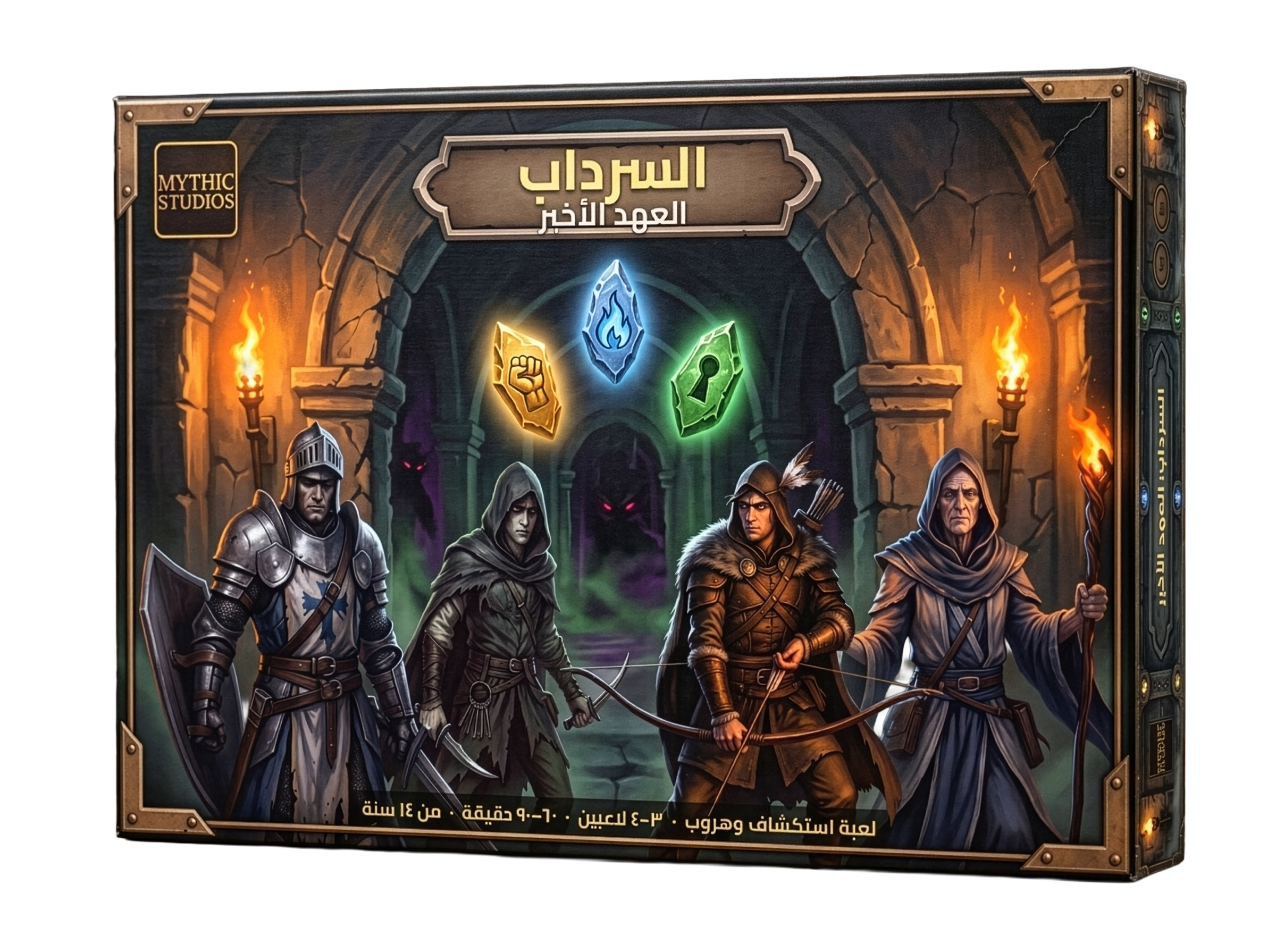 علبة لعبة السرداب، لعبة لوحية تعاونية من Mythic Studios